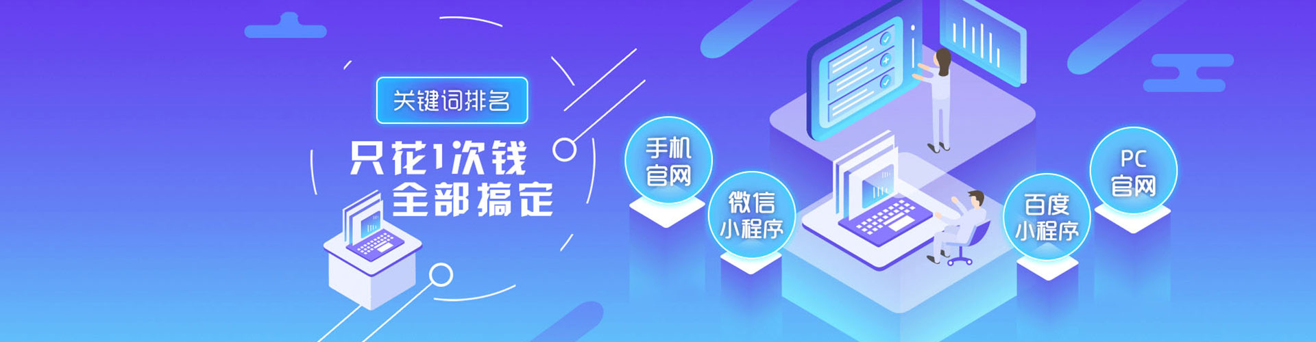 伊州微博信息流