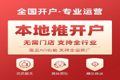 微信信息流短视频内容创作技巧